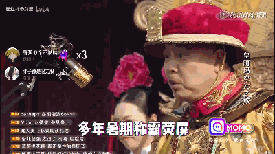 那些自带官方神吐槽的影视片段2